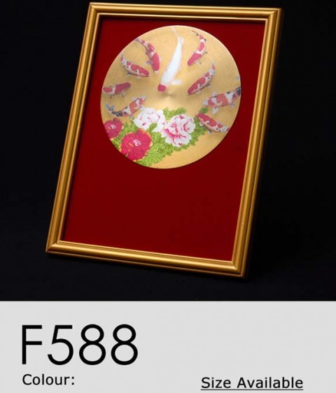 F588