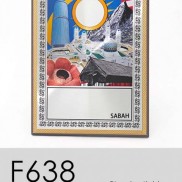 F638-sabah