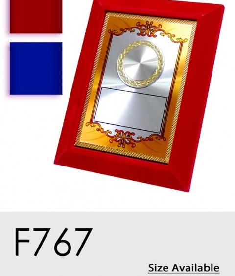 F767