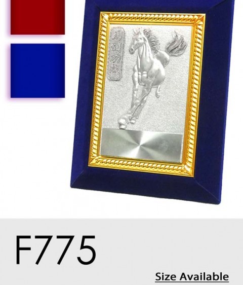 F775